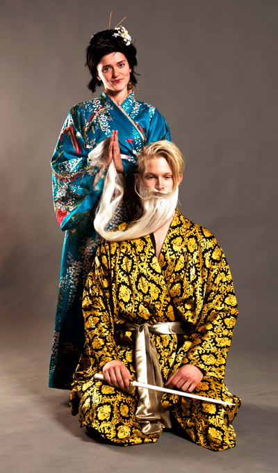Japanere